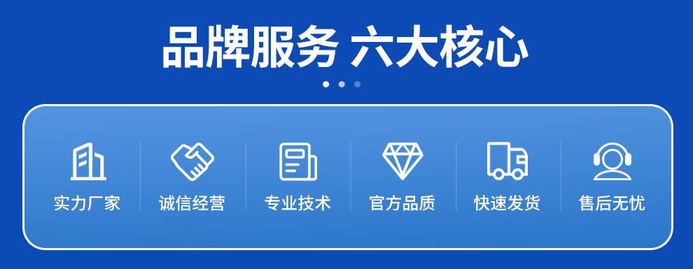 包装图片5.jpg 包装图片5.jpg