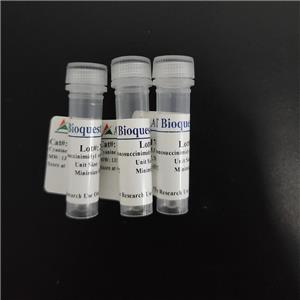 PerCP-iFluor 710 串联染料