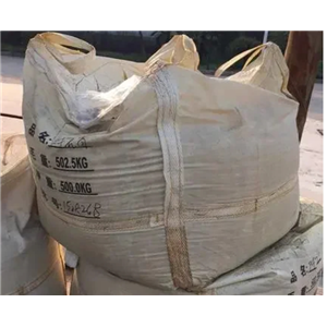 对硝基苯胺 100-01-6 吨包国标含量