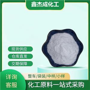 四硼酸钾 焦硼酸钾 12045-78-2