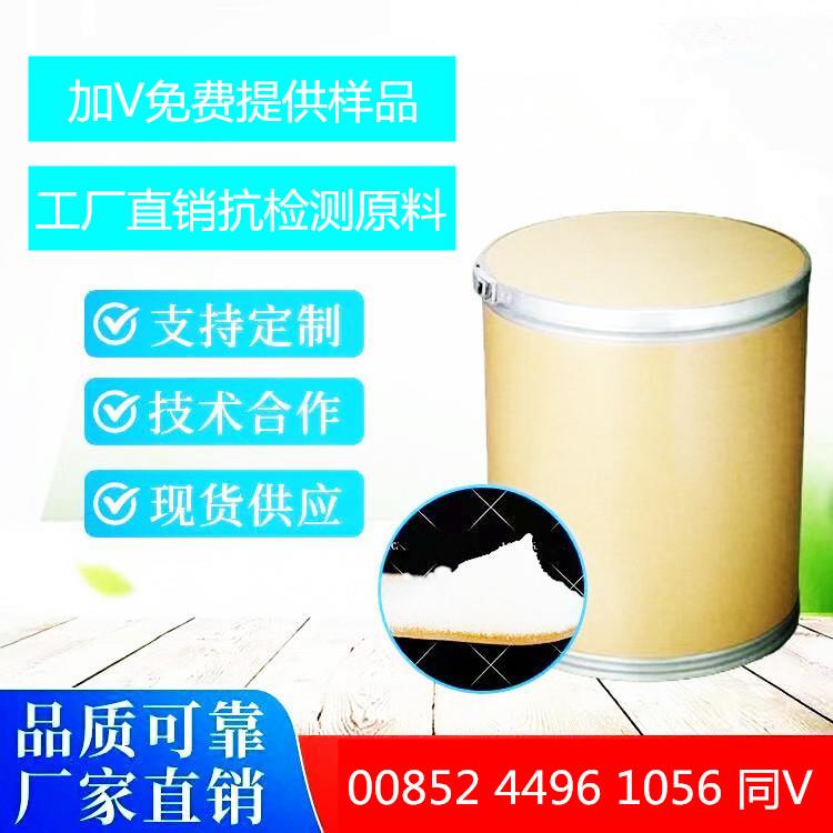6384801084198810155727515_副本.jpg