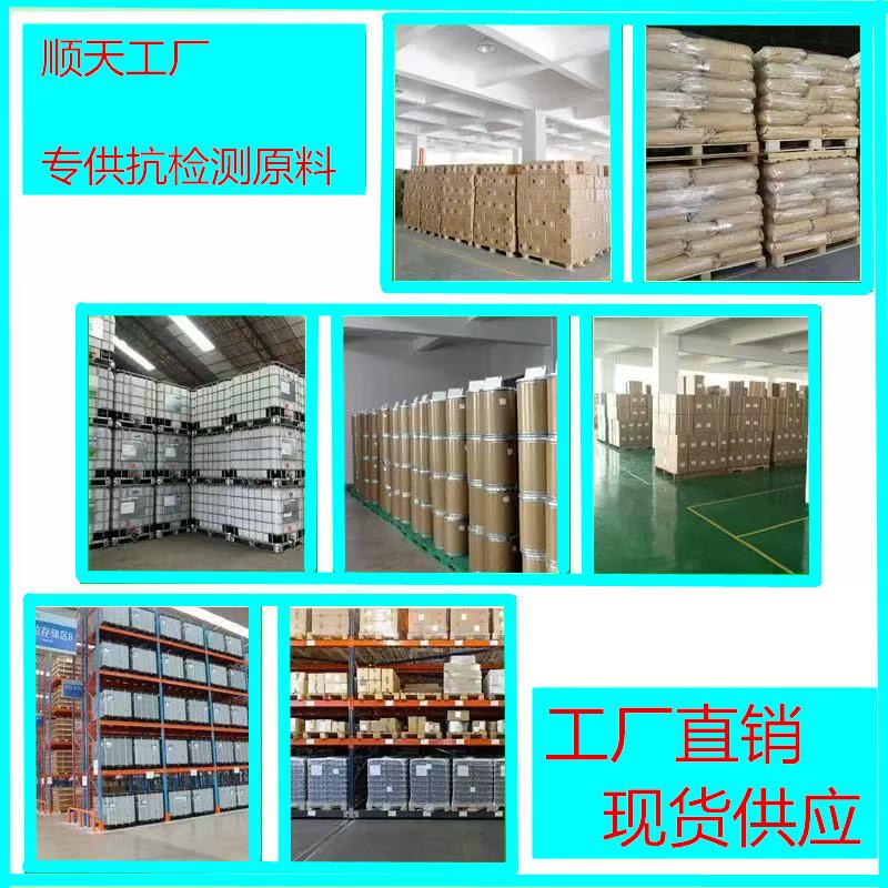 微信图片_20250420114535.jpg