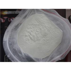 瘦身粉末减肥原料厂家直销