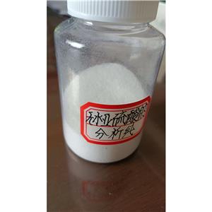 无水亚硫酸钠