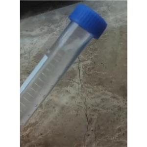 角鲨烯
