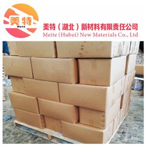 单双硬脂酸甘油酯