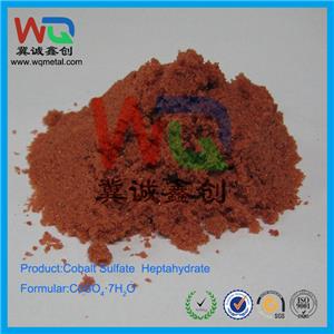 七水硫酸钴（晶体）七水硫酸钴（颗粒）硫酸钴