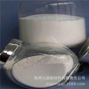 5N高纯氧化铝   CY-L100K九朋