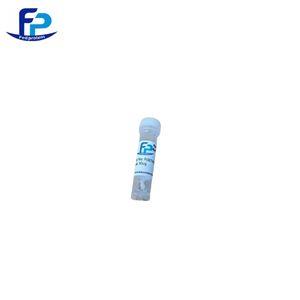 Recombinant Human NRG1重组人神经调节蛋白1