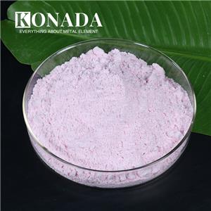 厂家供应稀土99.9%氧化铒粉末 纳米氧化铒粉末Er2O3