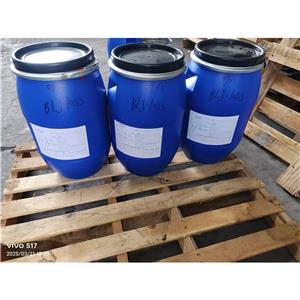 丙烯酸聚合物Polyadvance?PE-9627