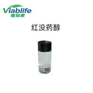 红没药醇