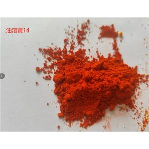 溶剂黄14|油溶黄R|842-07-9