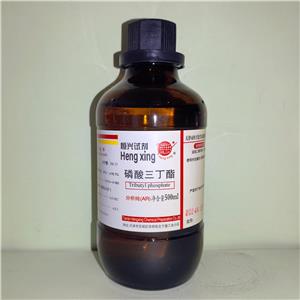 磷酸三丁酯;天津磷酸三丁酯试剂TBP