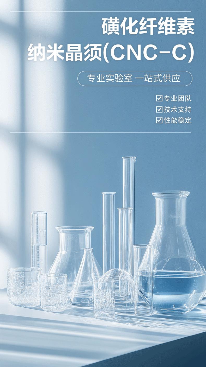 1cnc-c小.jpg