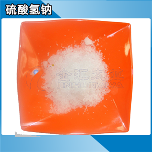 硫酸氢钠一水合物 天津金汇太亚