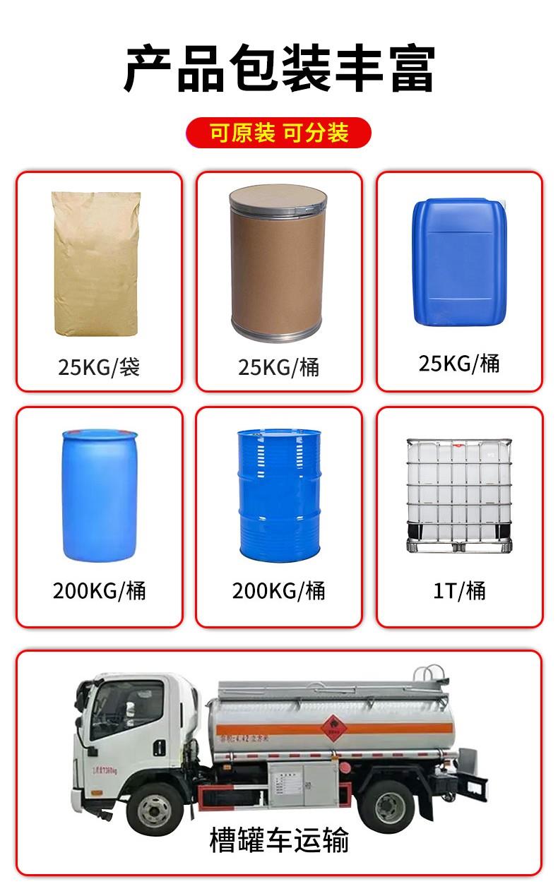 详情_04.jpg