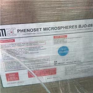 酚醛树脂空心微球BJO 0930 