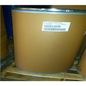 谷氨酸二乙酸四钠 51981-21-6 现货库存 可发样 可拆包 可分装 可当天发