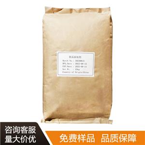 植物提取物果蔬粉