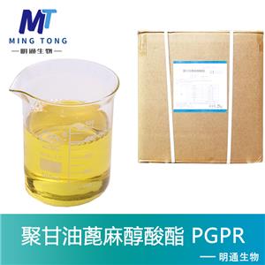 聚甘油蓖麻醇酸酯