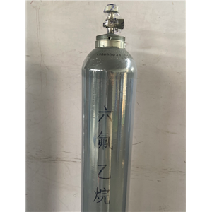 六氟乙烷，氟碳，CAS: 76-16-4, C2F6