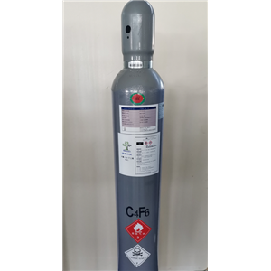 六氟-1,3-丁二烯, CAS:685-63-2, 六氟丁二烯, C4F6