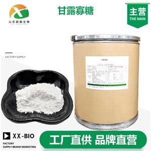 甘露寡糖