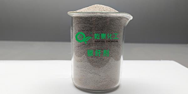 乾泰化工锁纤剂.jpg 乾泰化工锁纤剂.jpg
