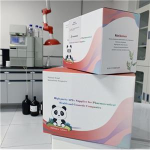 枸杞酸 562043-82-7 HPLC≥98% 