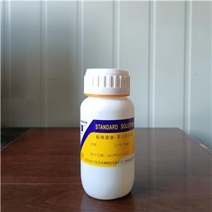 氯化铵溶液31.5mg/L