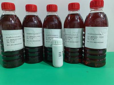 精吡氟禾草灵 实物图.jpg