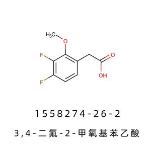 3,4-二氟-2-甲氧基苯乙酸
