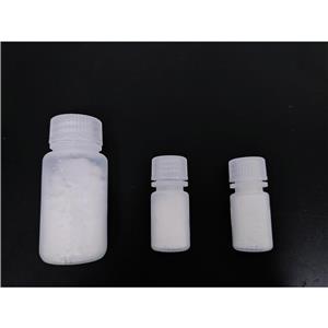 [D-Asp9]司美格鲁肽