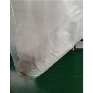 缩酮 98% 四九物中间体 88128-61-4 