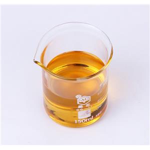 2,3,5-三羧基环戊烷乙酸 有机原料 24434-90-0 匠信生物 生产厂家 高纯度 全国发货
