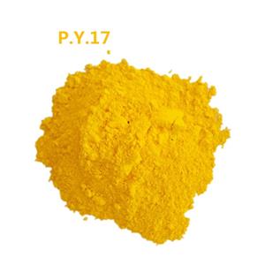 永固黄2G|颜料黄17|CAS4531-49-1
