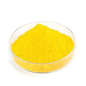 永固黄2GS|颜料黄14|CAS5468-75-7