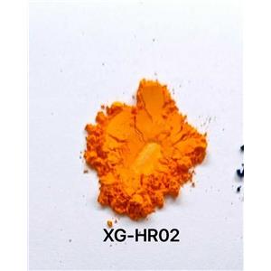 永固黄HR|颜料黄83|CAS5567-15-7