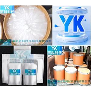17902-23-7替加氟；纯度≥98.0%高纯精品试剂；湖北研科时代科技-“研”无止境;“科”学创新！检测图谱；MSDS等技术支持