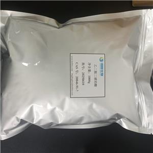 重金属螯合剂——乙二胺二琥珀酸（EDDS）