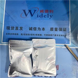 聚醚醚酮 29658-26-2 PEEK 专业科学精准检测