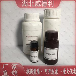 超氧化物歧化酶