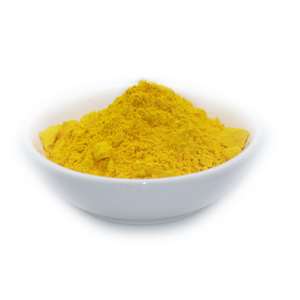 颜料黄180|颜料黄HG|永固黄HG|77804-81-0