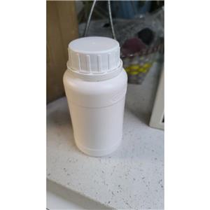 S-(2-氰基-2-丙基)-S-十二烷基三硫代羰基酯