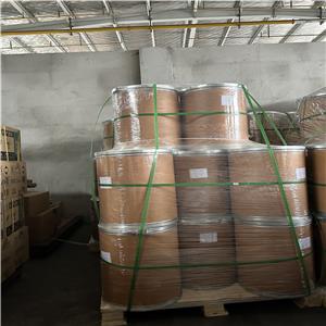 1-磺丁基-3-甲基咪唑内盐