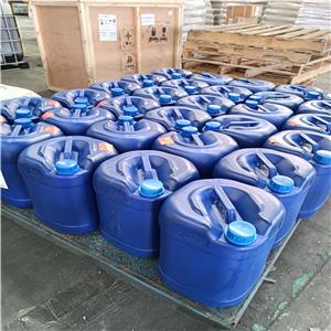 1-丁基-3-甲基咪唑醋酸盐