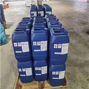 1-乙基-3-甲基咪唑醋酸盐