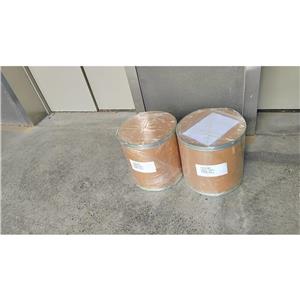 三氟啶磺隆 145099-21-4