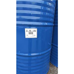 1-甲基-3-丁基咪唑硝酸盐